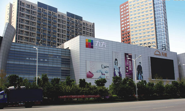 贛州九方購(gòu)物中心氟碳噴涂鋁單板外墻案例工程