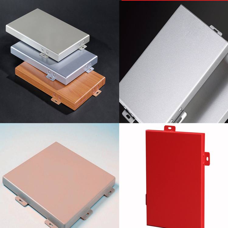 鋁單板廠家講解拉絲鋁單板與噴涂鋁單板的幾點區(qū)別